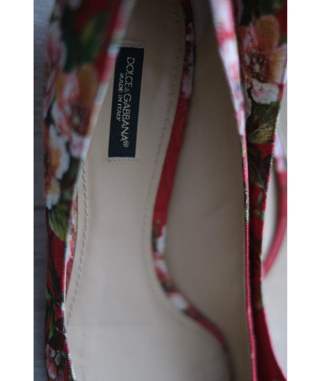 DOLCE&GABBANA Мульти текстильные туфли, фото 5