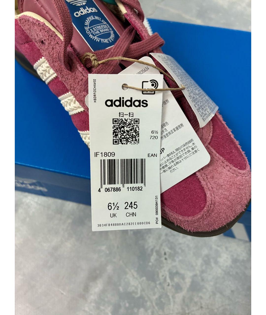 ADIDAS Розовые замшевые низкие кроссовки / кеды, фото 4