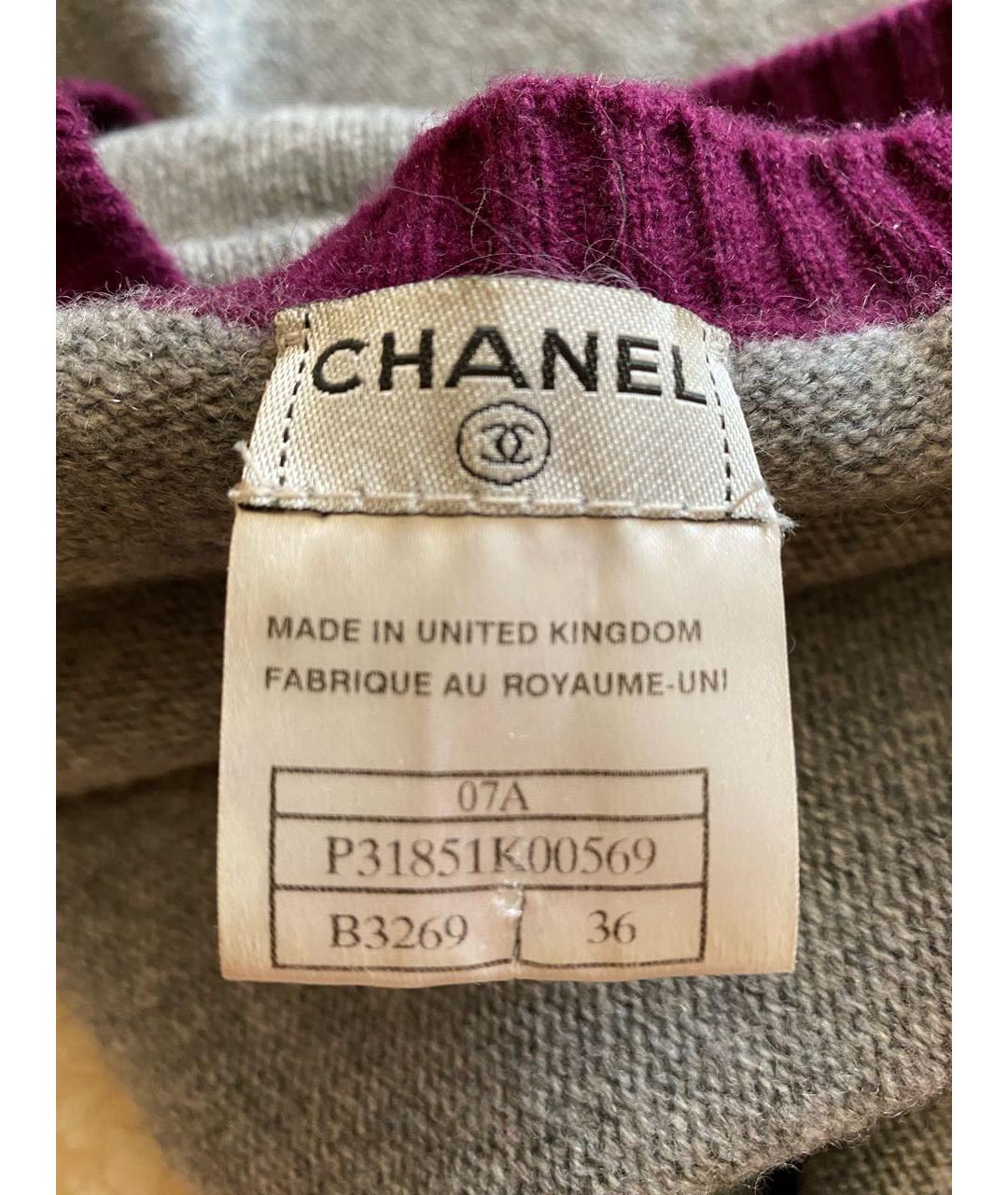 CHANEL Серый кашемировый джемпер / свитер, фото 3