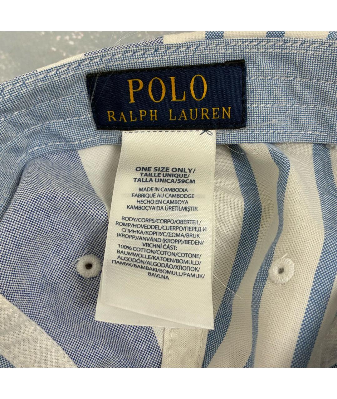 POLO RALPH LAUREN Голубая хлопковая кепка/бейсболка, фото 5