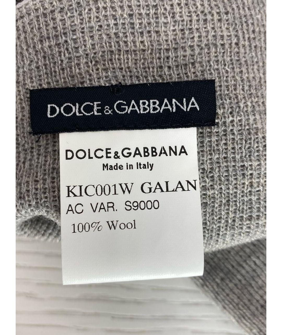 DOLCE&GABBANA Серые носки, чулки и колготы, фото 3