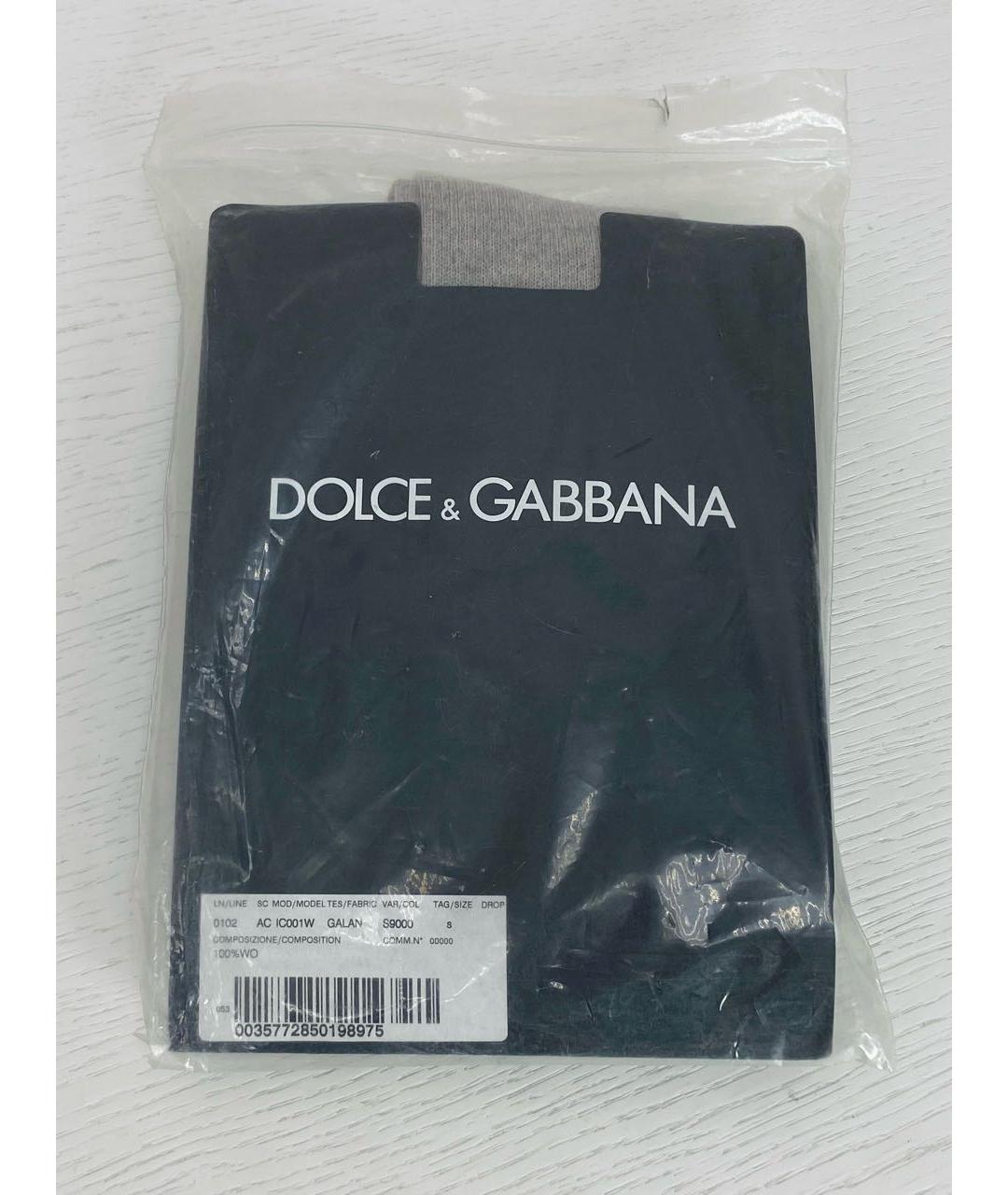 DOLCE&GABBANA Серые носки, чулки и колготы, фото 6