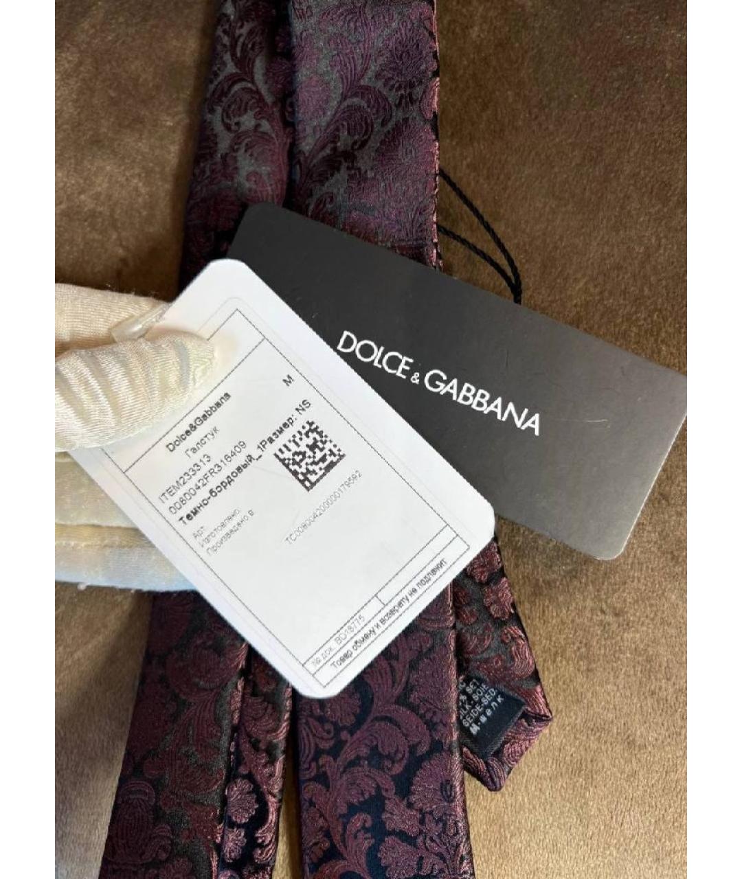 DOLCE&GABBANA Галстук, фото 2