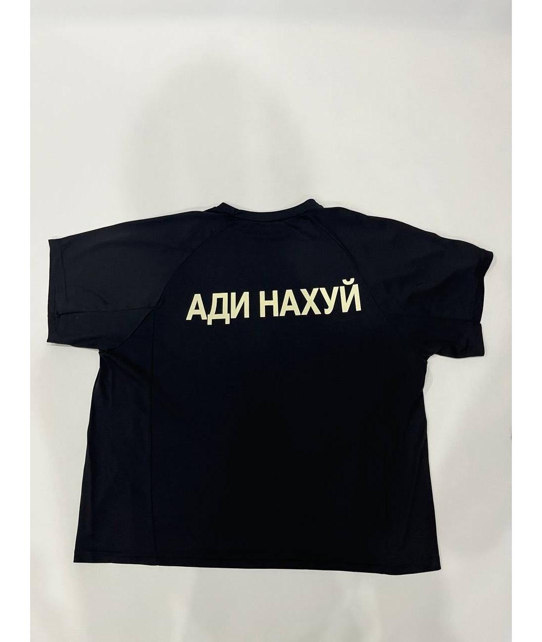 ADIDAS YEEZY Черная футболка, фото 2