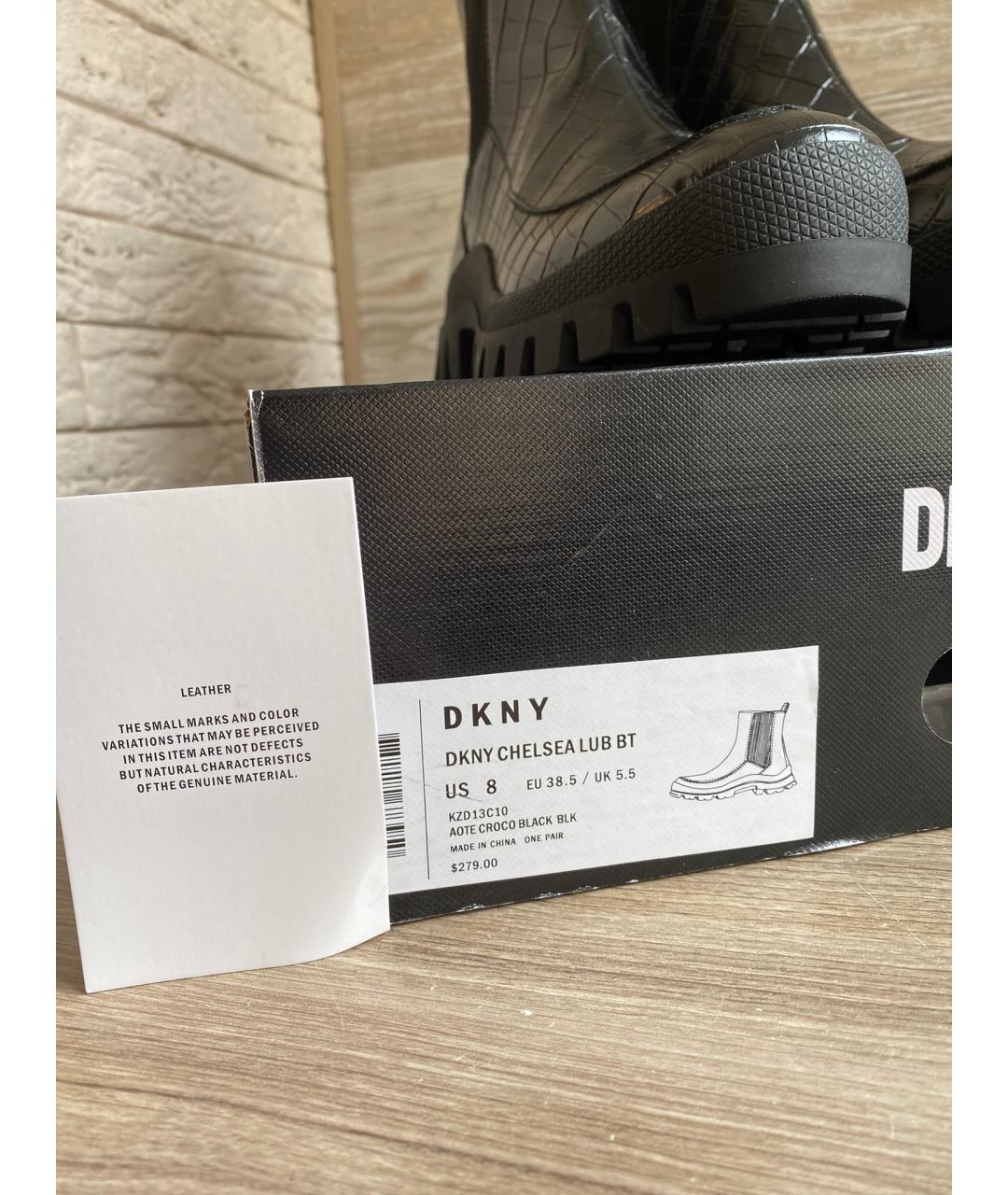DKNY Черные кожаные ботинки, фото 9