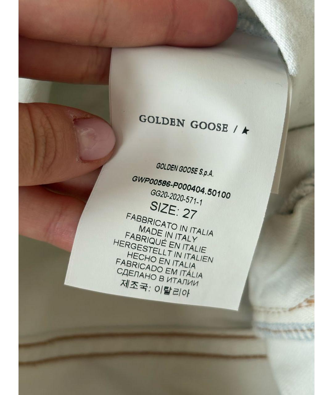 GOLDEN GOOSE DELUXE BRAND Белые хлопковые прямые джинсы, фото 7