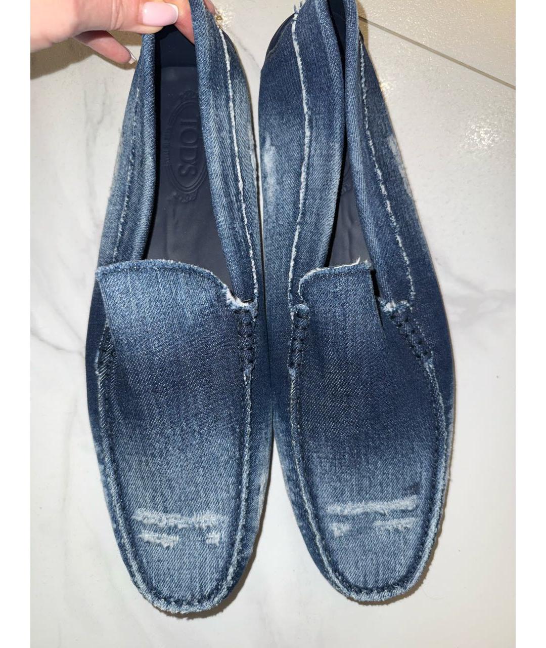 TOD'S Синие лоферы, фото 3