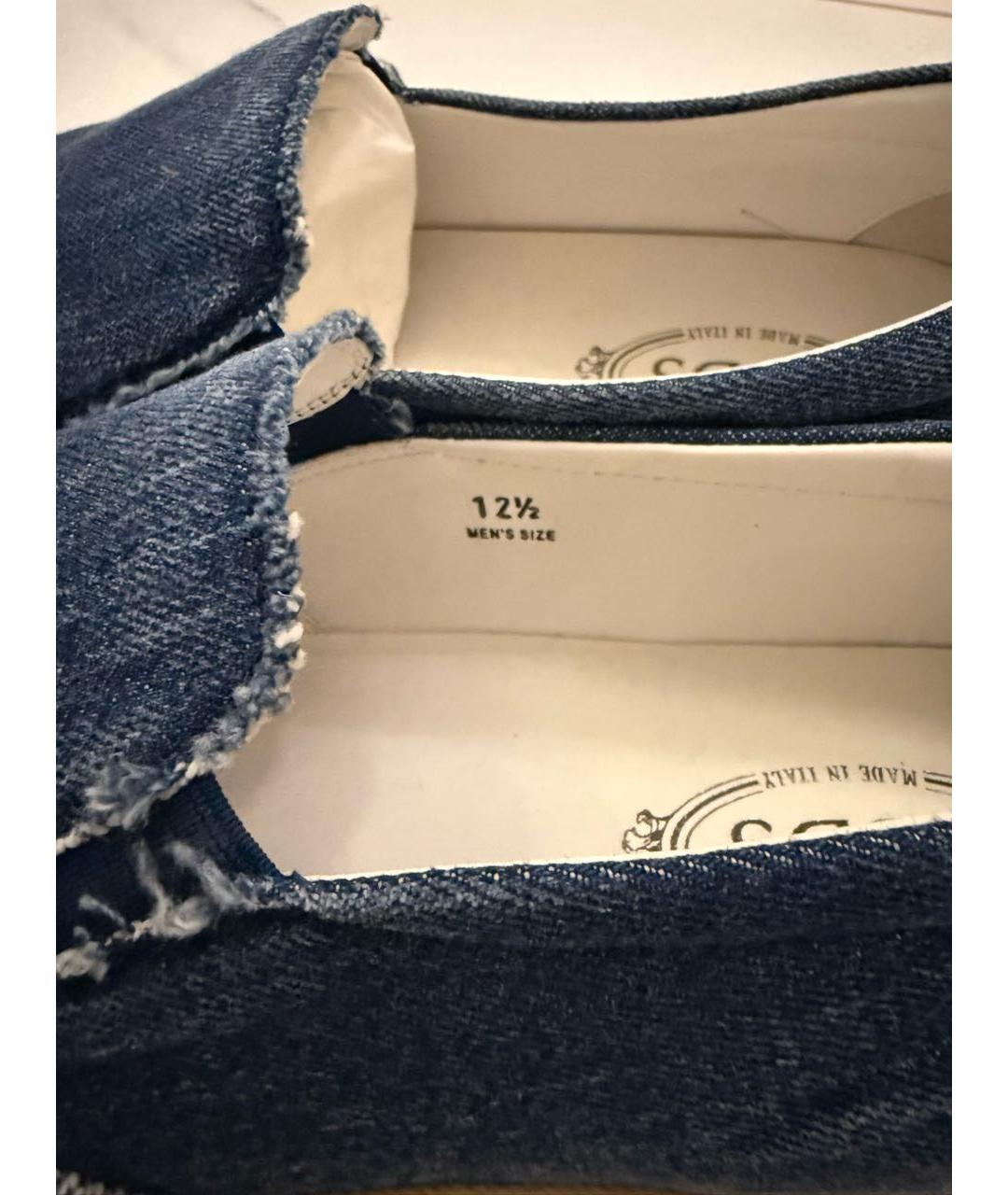 TOD'S Синие лоферы, фото 6