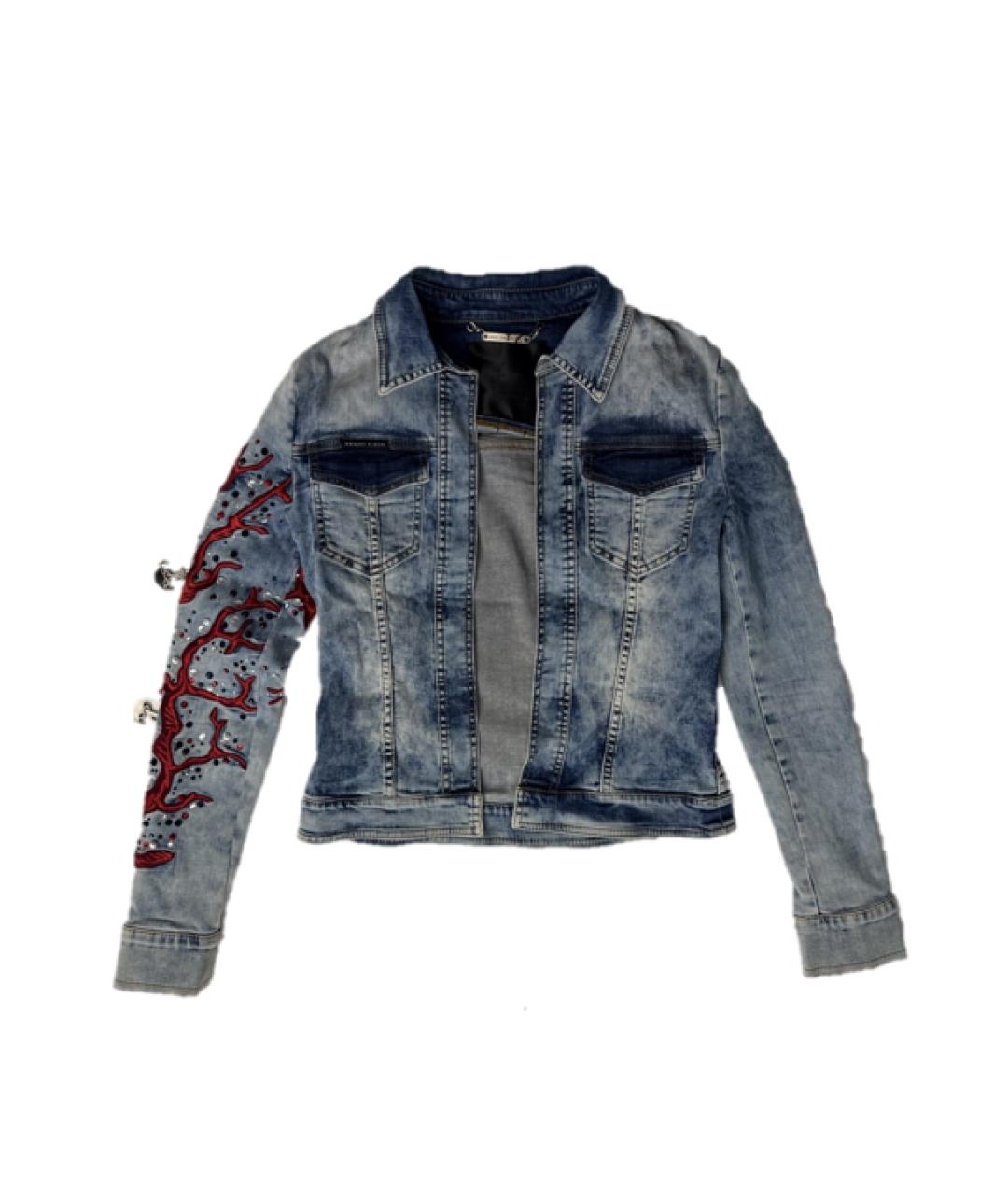 PHILIPP PLEIN Голубая хлопко-эластановая куртка, фото 1