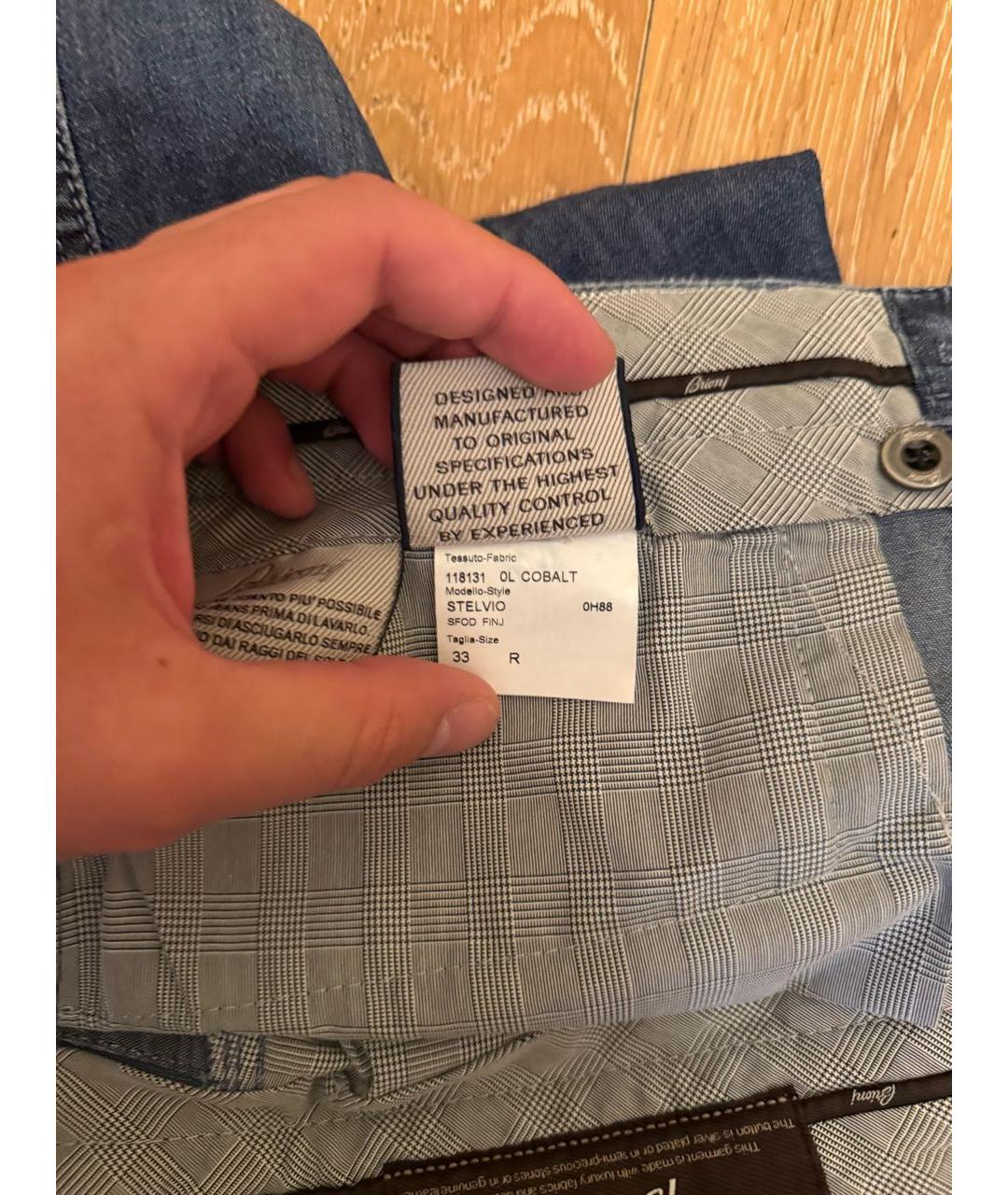 BRIONI Темно-синие хлопковые прямые джинсы, фото 5