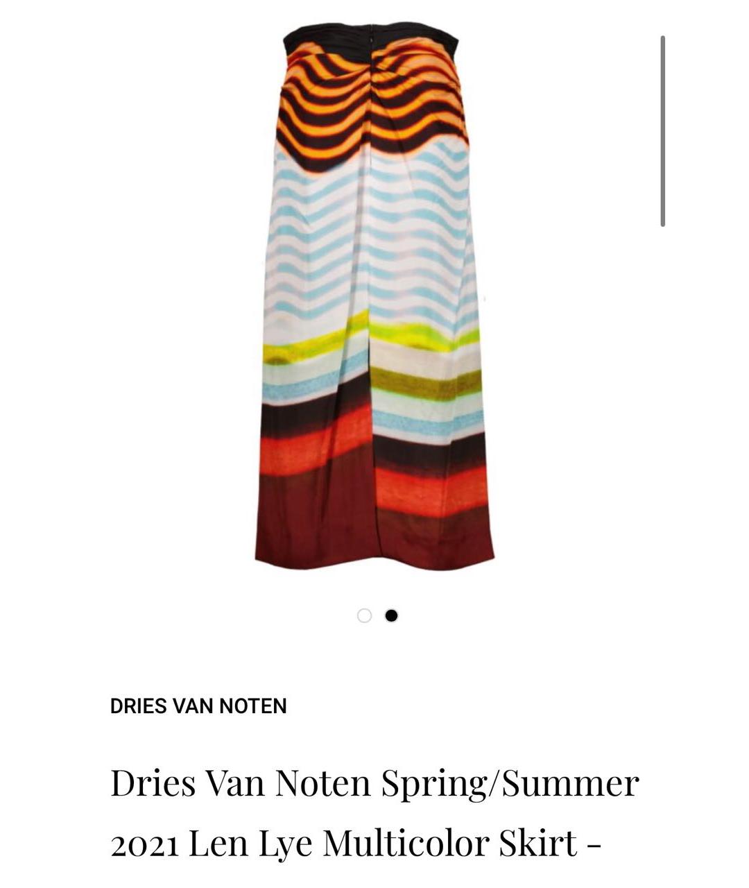 DRIES VAN NOTEN Вискозная юбка миди, фото 2