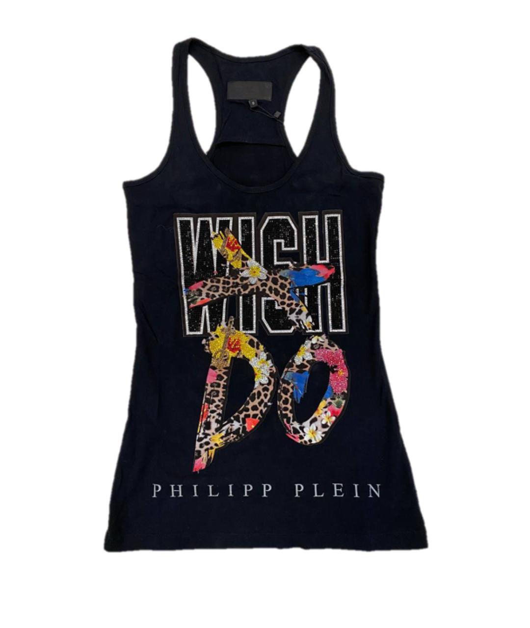 PHILIPP PLEIN Черная хлопковая майка, фото 1