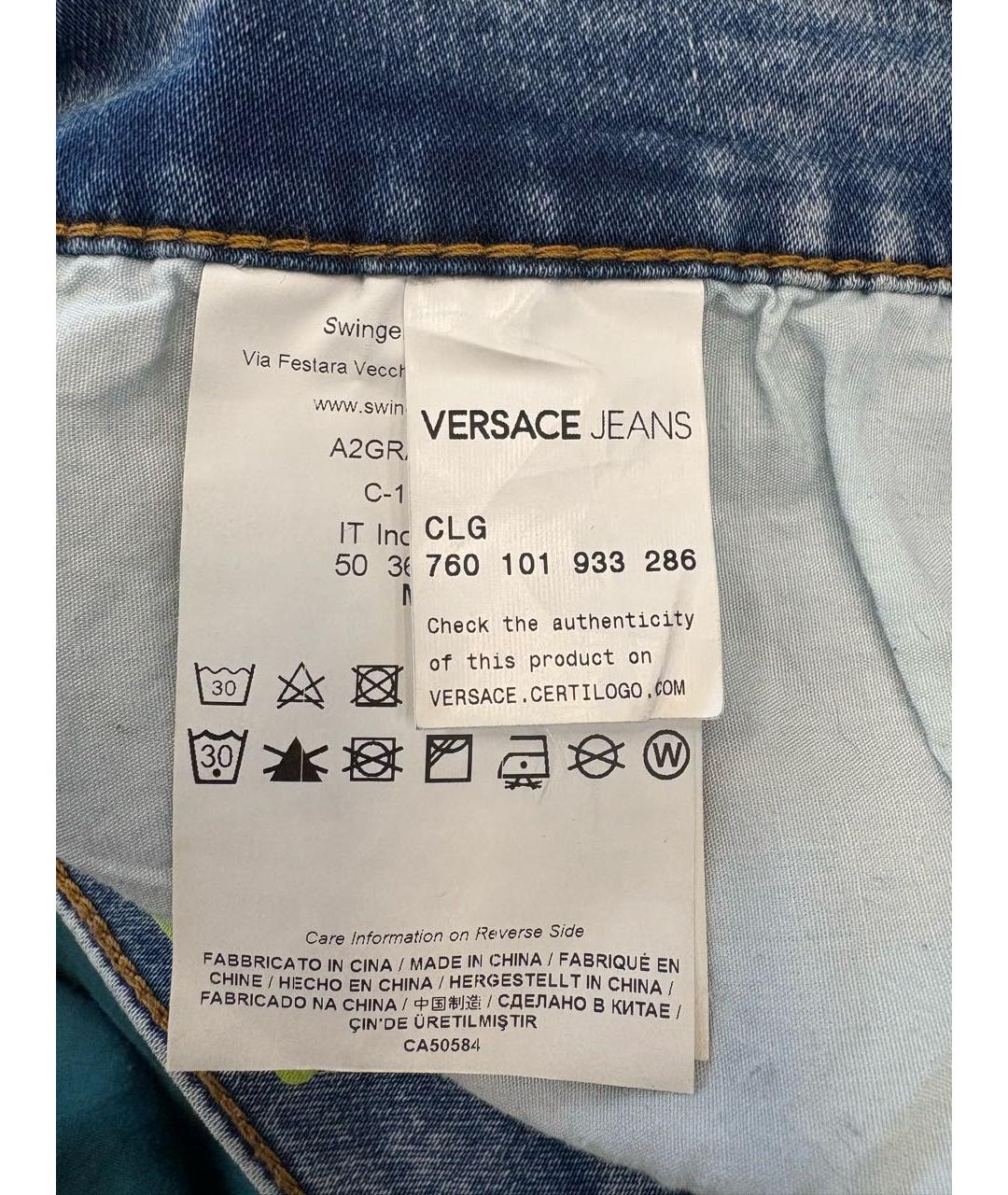 VERSACE JEANS COUTURE Голубые хлопко-полиэстеровые джинсы скинни, фото 5
