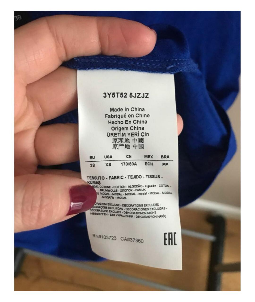 ARMANI JEANS Мульти джемпер / свитер, фото 4