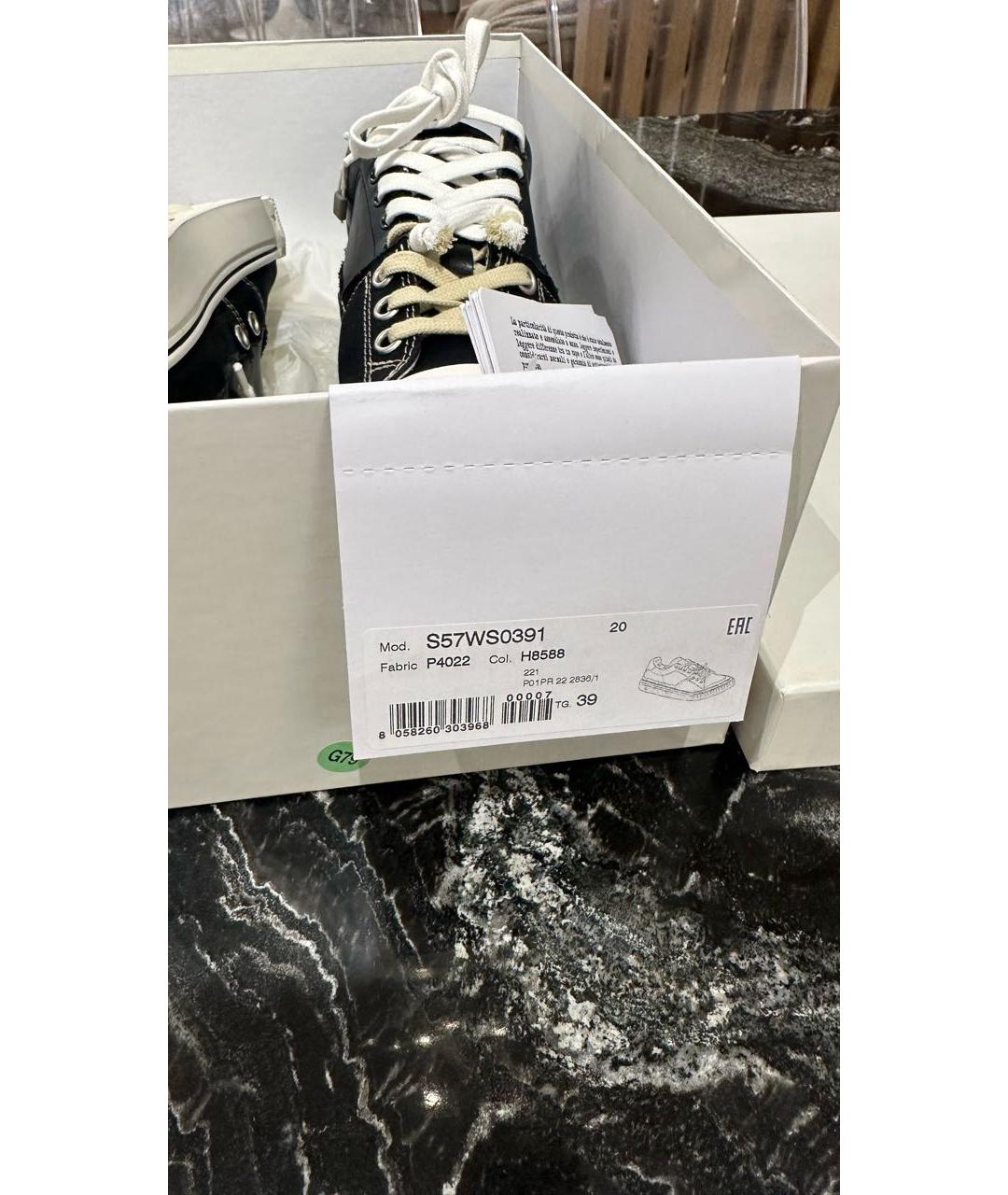 MAISON MARGIELA Черные кожаные кеды, фото 7