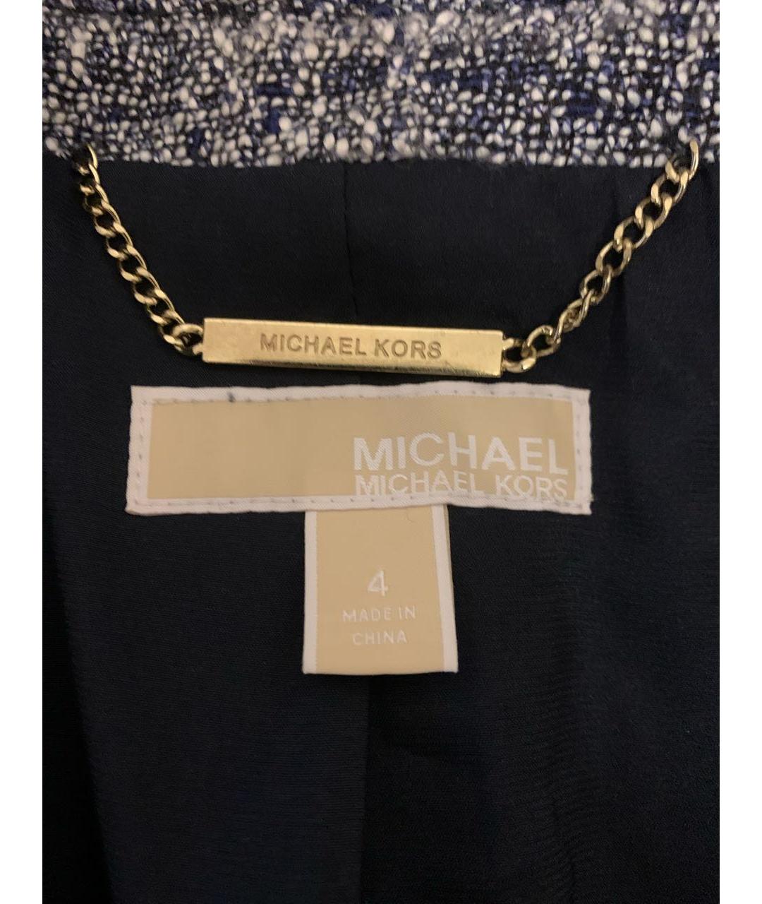 MICHAEL MICHAEL KORS Синий полиэстеровый жакет/пиджак, фото 3
