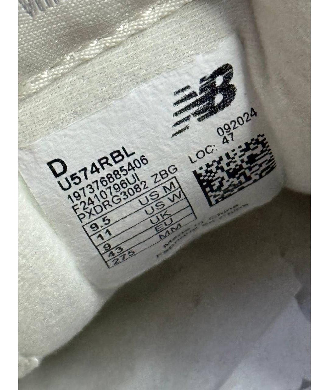 NEW BALANCE Серые низкие кроссовки / кеды, фото 7