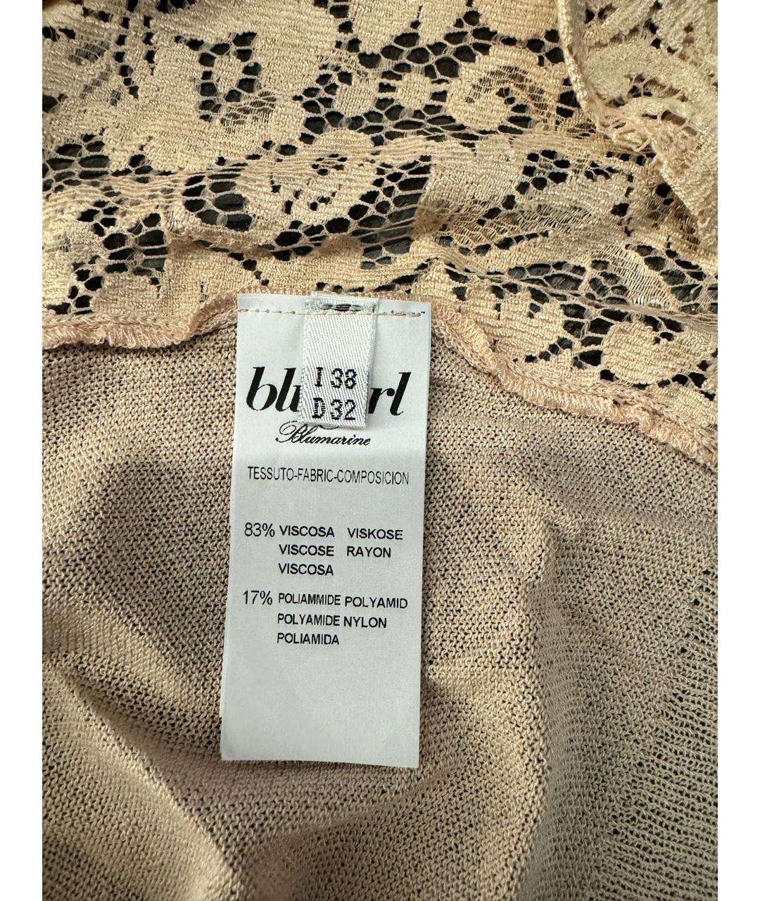 BLUMARINE Розовый вискозный кардиган, фото 5