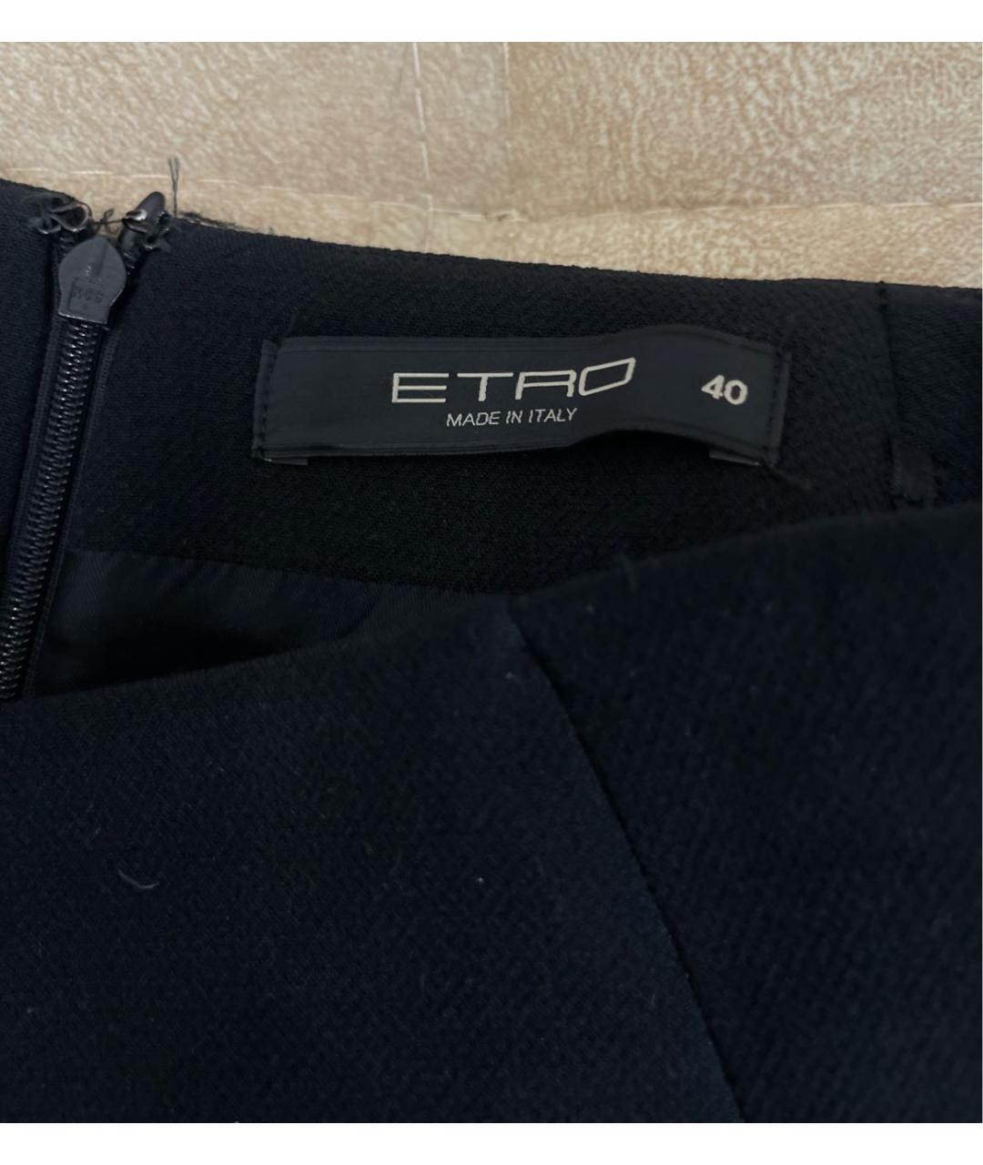 ETRO Темно-синяя шерстяная юбка миди, фото 3