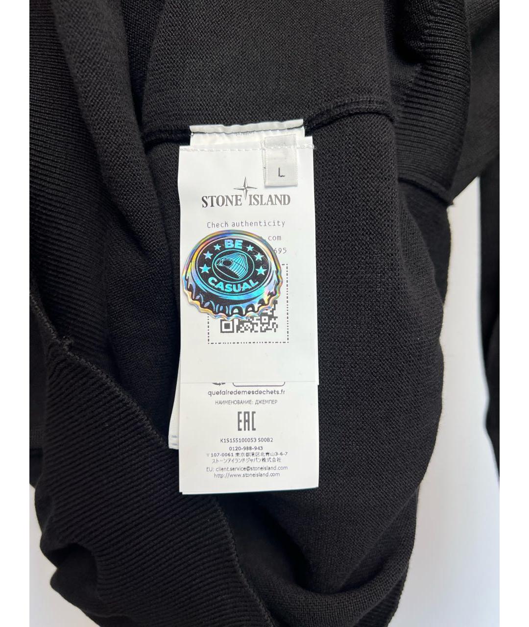STONE ISLAND Черный хлопковый джемпер / свитер, фото 5