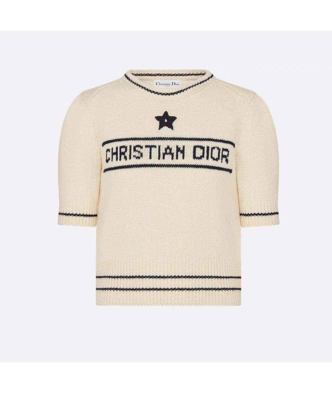 CHRISTIAN DIOR Бежевый джемпер / свитер, фото 4