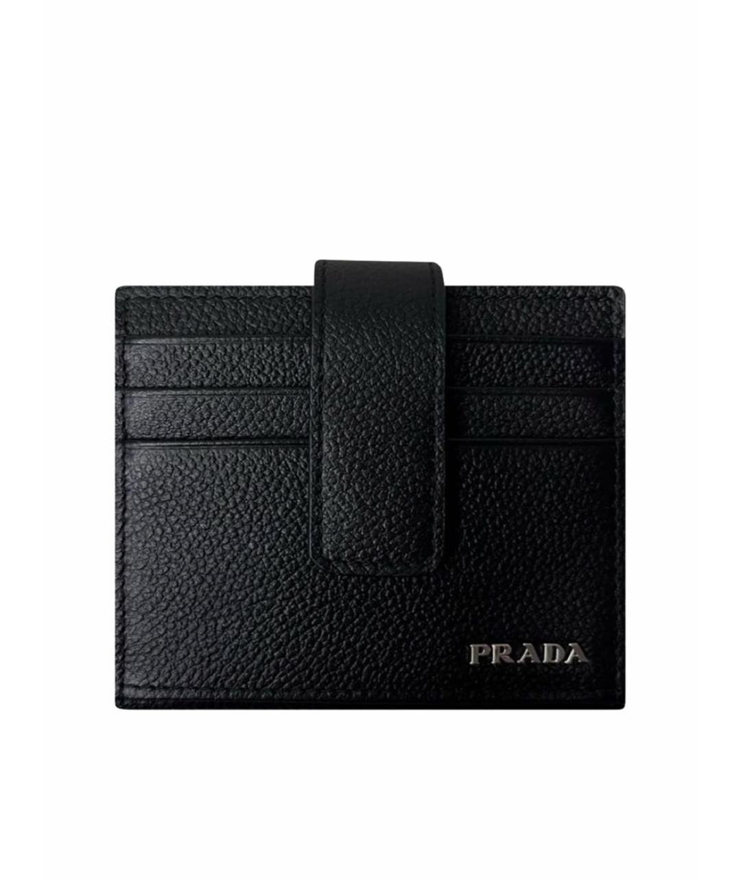 PRADA Черный кожаный кошелек, фото 1