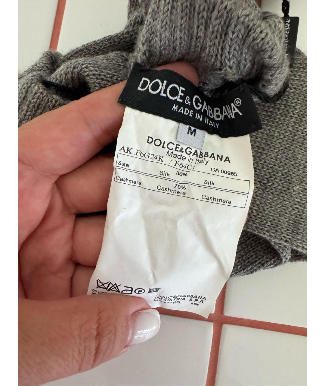 DOLCE&GABBANA Серые кашемировые перчатки, фото 3
