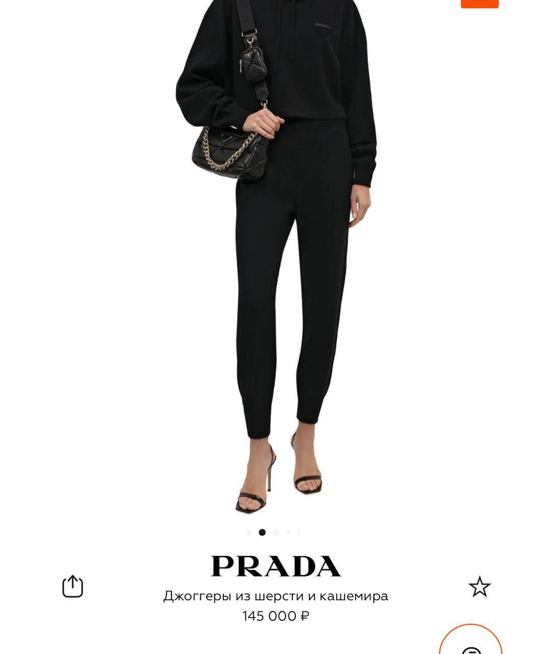 PRADA Черные прямые брюки, фото 2