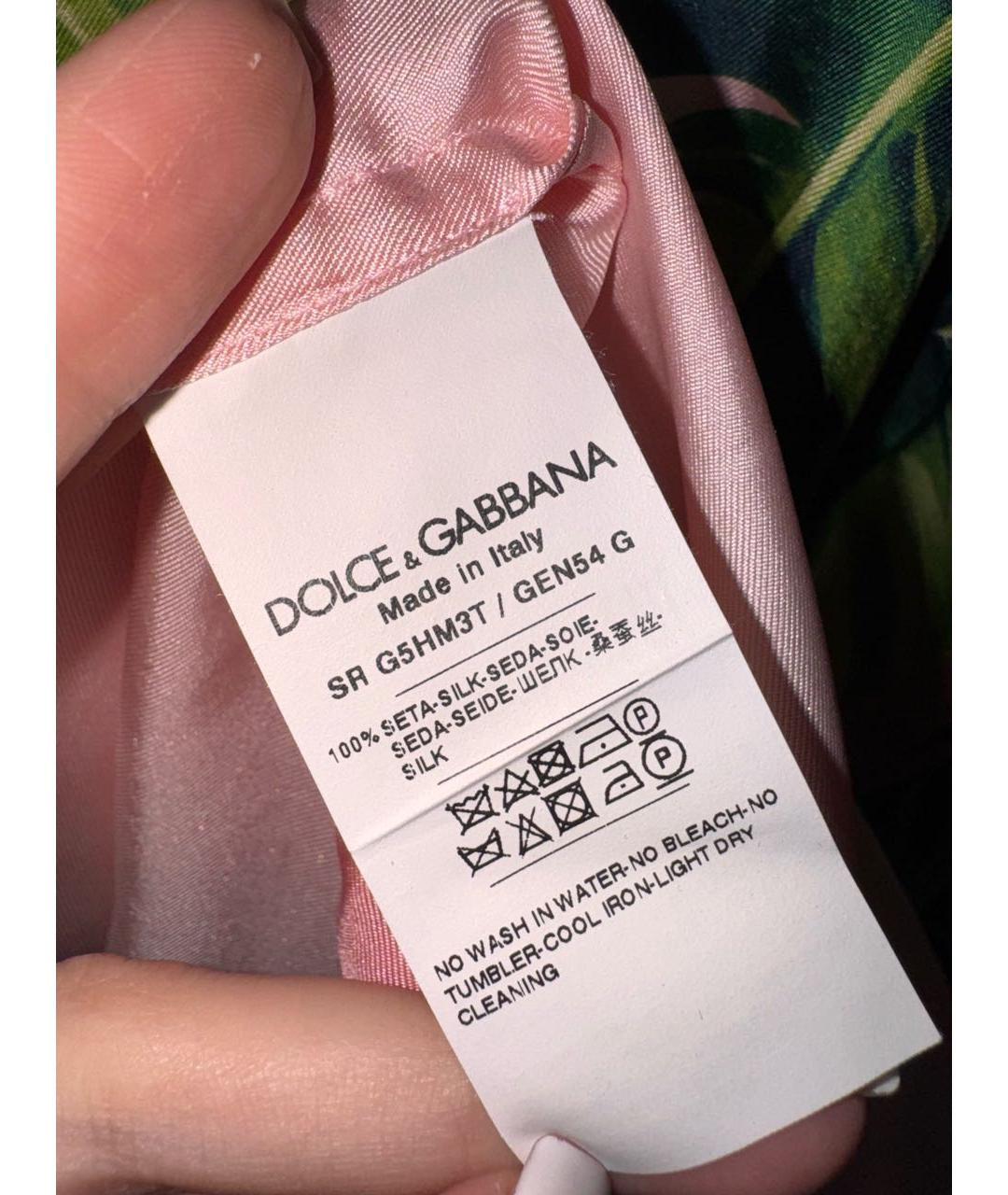 DOLCE&GABBANA Мульти шелковая рубашка, фото 4
