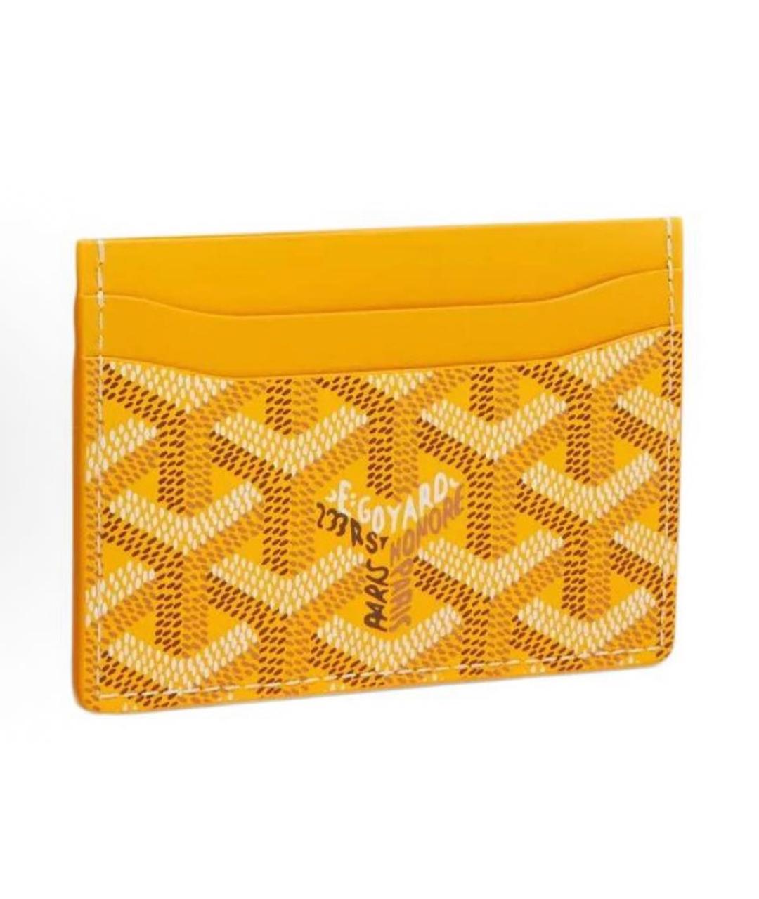 GOYARD Желтый кожаный кардхолдер, фото 4