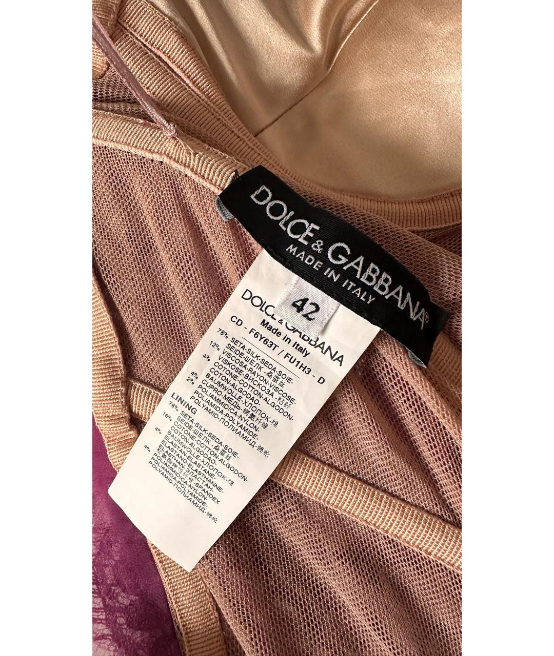 DOLCE&GABBANA Мульти шелковое коктейльное платье, фото 5