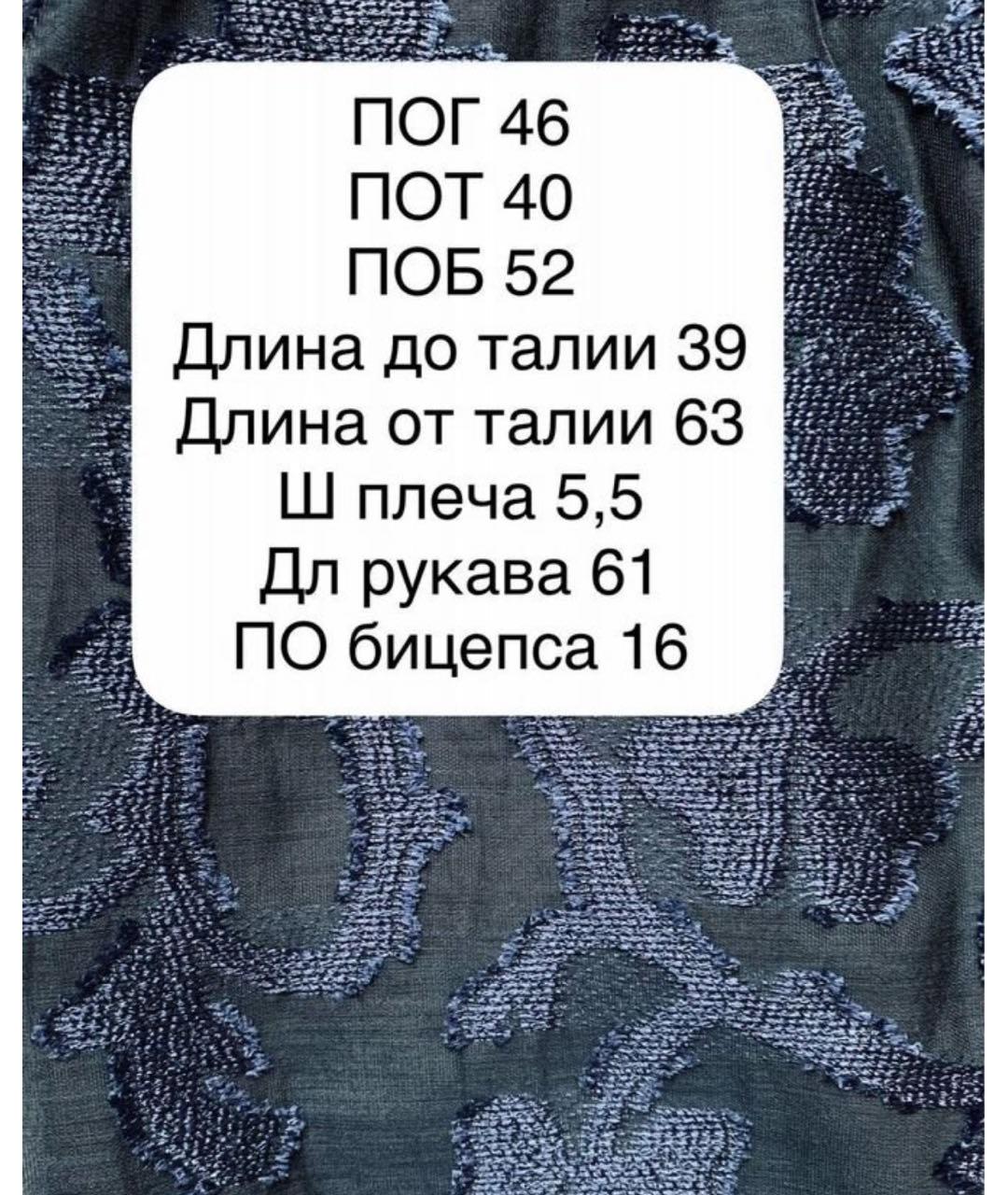 MAX MARA Синее ацетатное повседневное платье, фото 4