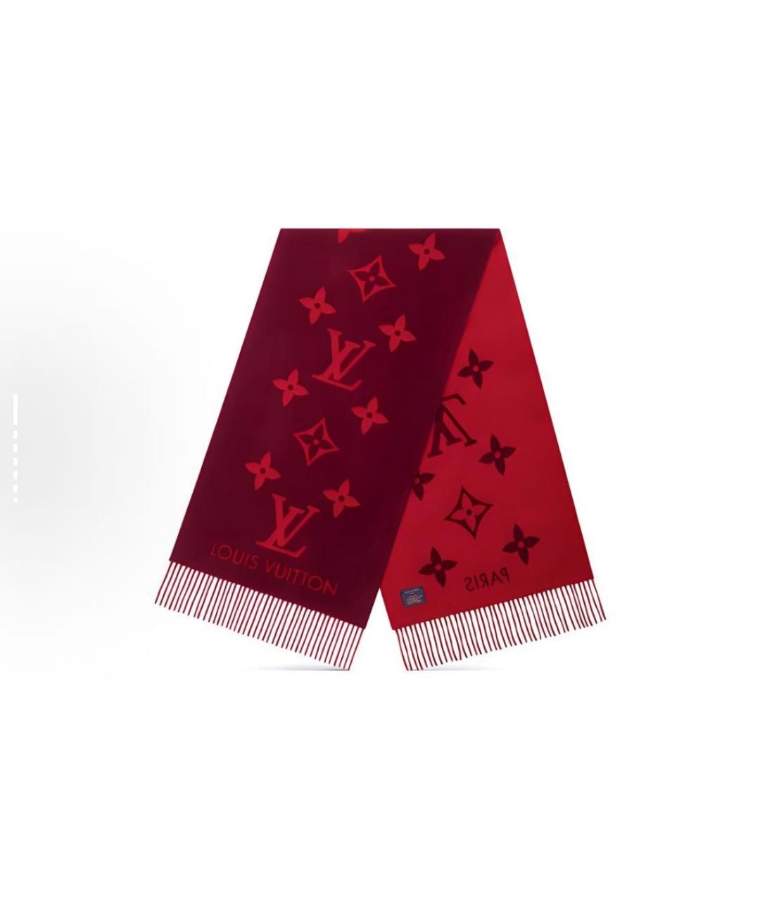 LOUIS VUITTON Бордовый хлопковый шарф, фото 4