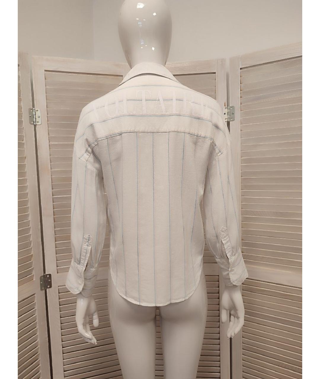 ZADIG & VOLTAIRE Белая хлопковая рубашка, фото 2