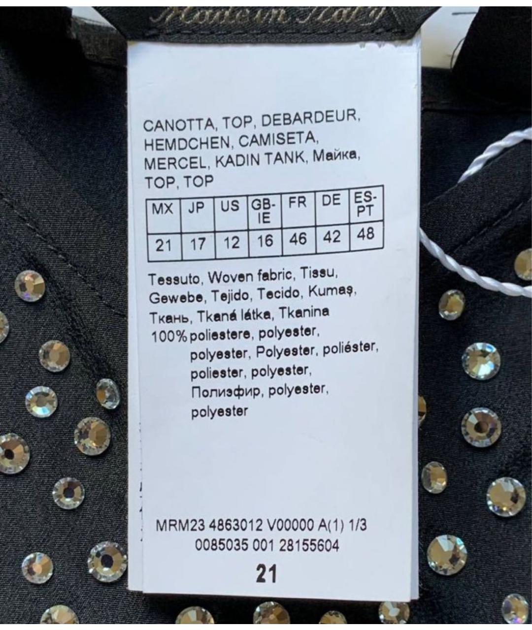 MARINA RINALDI Черная полиэстеровая майка, фото 3