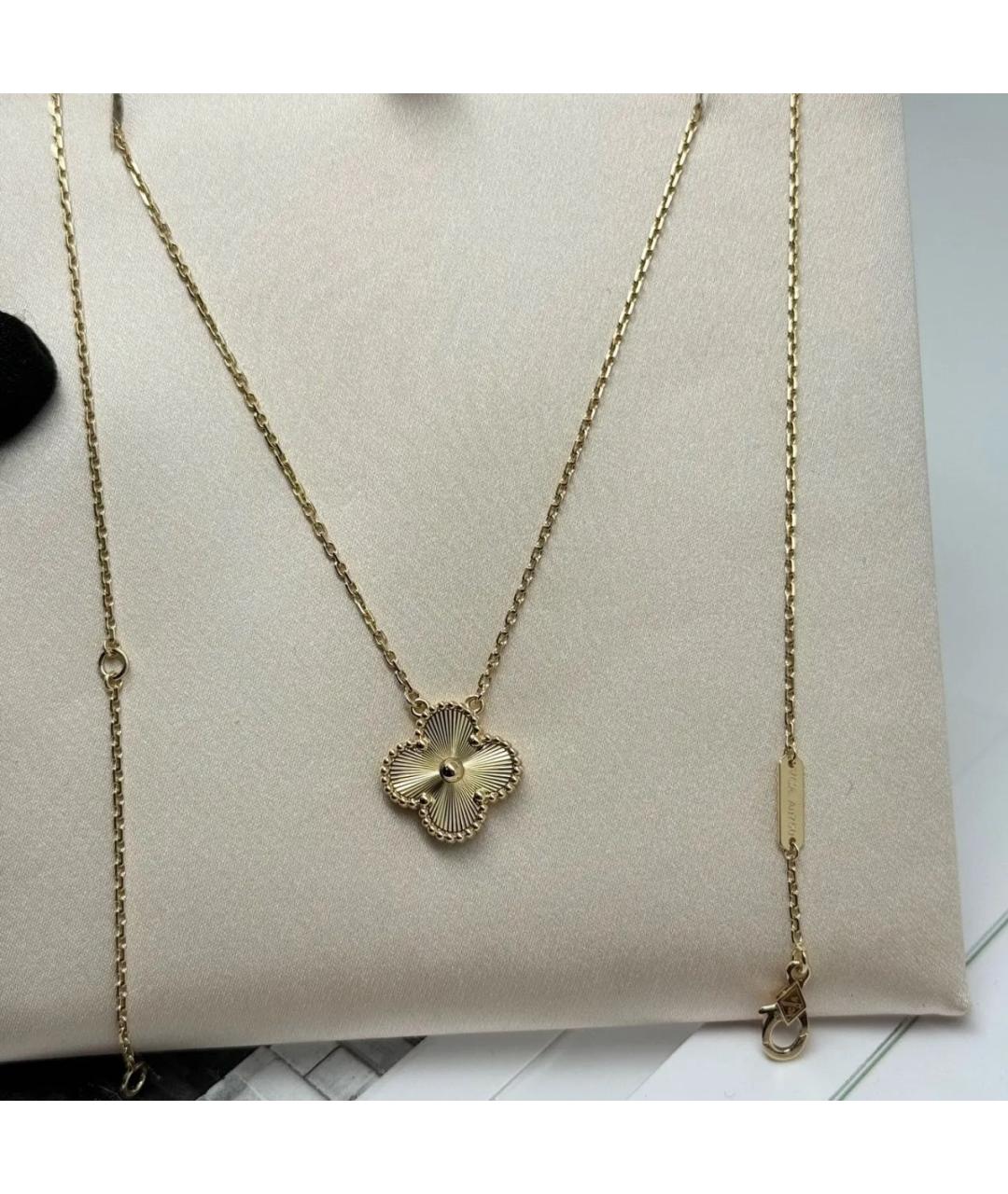 VAN CLEEF & ARPELS Золотая подвеска из желтого золота, фото 2