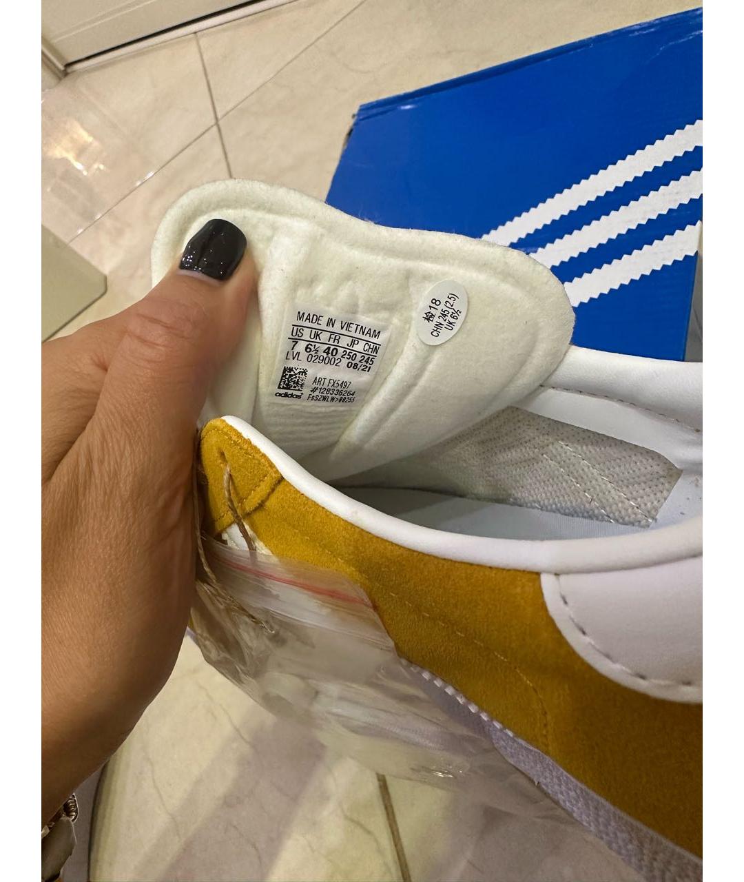 ADIDAS Горчичные замшевые кеды, фото 5