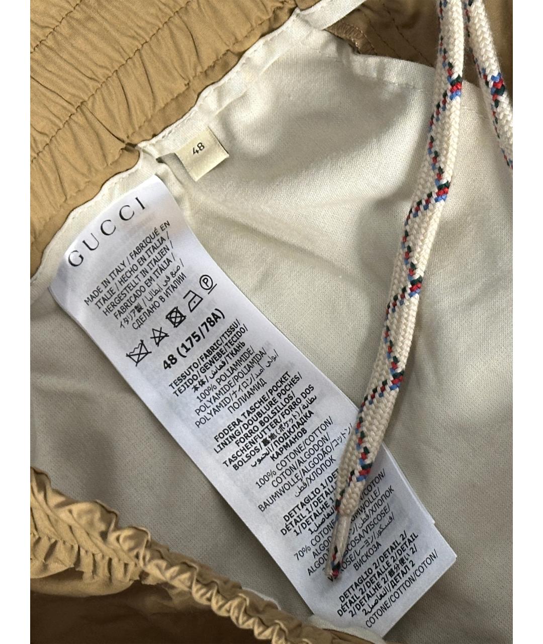 GUCCI Бежевые полиамидовые повседневные брюки, фото 6