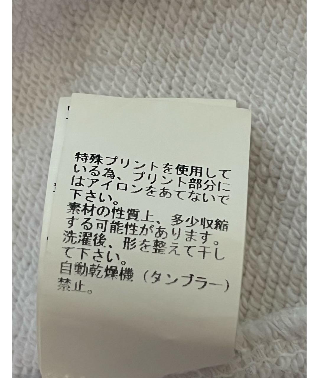 Изображение продукта