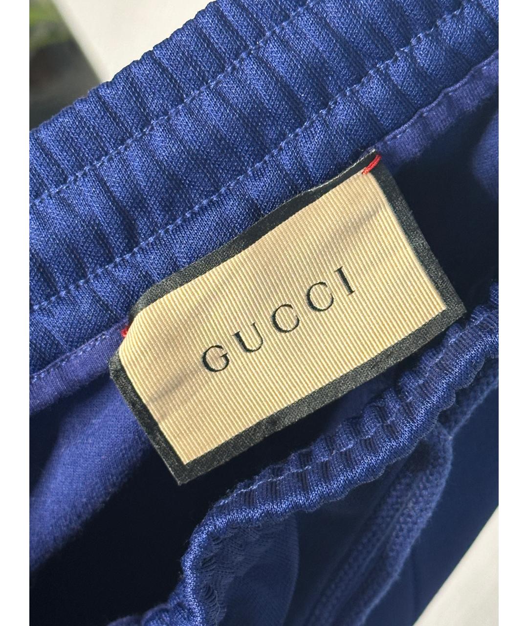 GUCCI Синие полиэстеровые повседневные брюки, фото 5