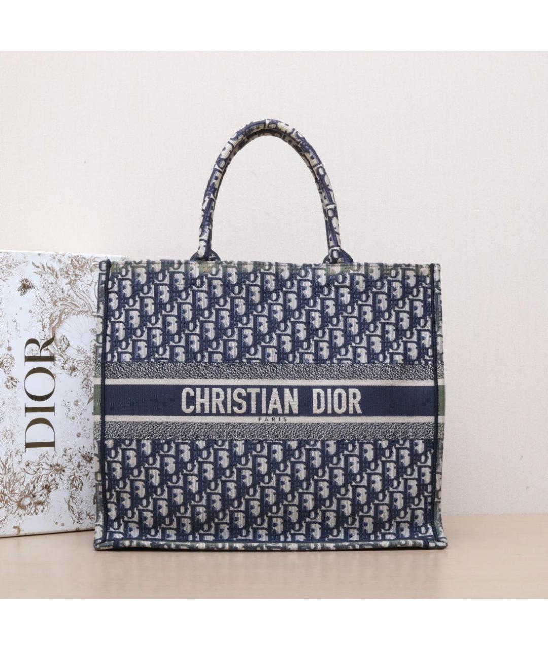 CHRISTIAN DIOR Синяя сумка через плечо, фото 9