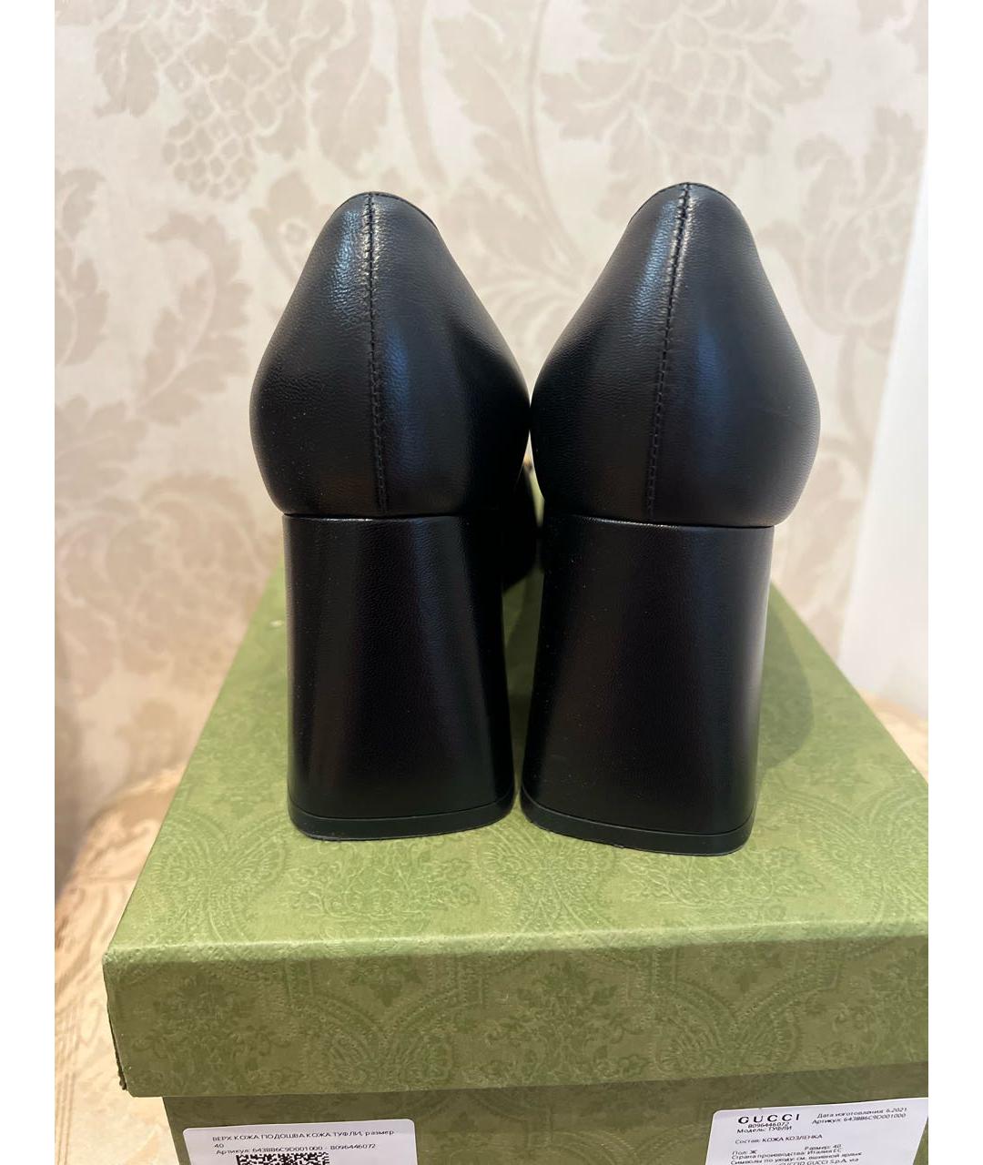GUCCI Черные кожаные туфли, фото 4