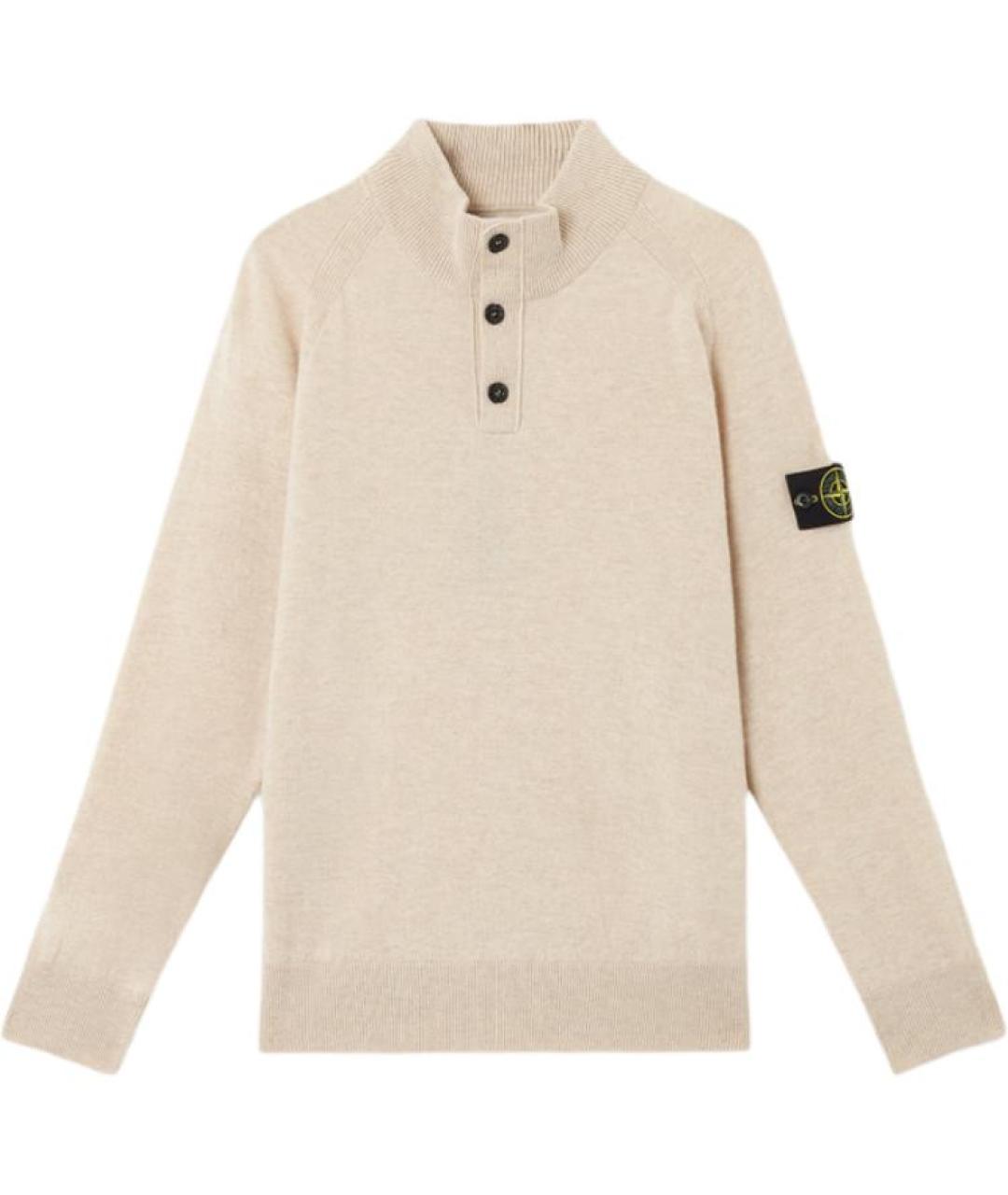 STONE ISLAND Бежевый джемпер / свитер, фото 1