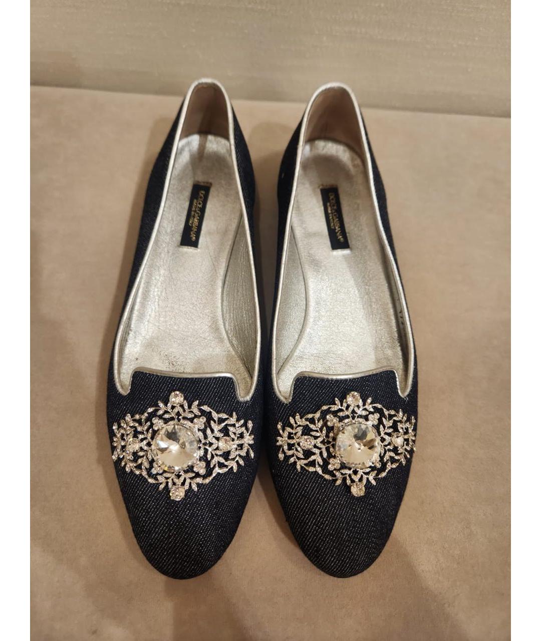 DOLCE&GABBANA Синие текстильные лоферы, фото 6