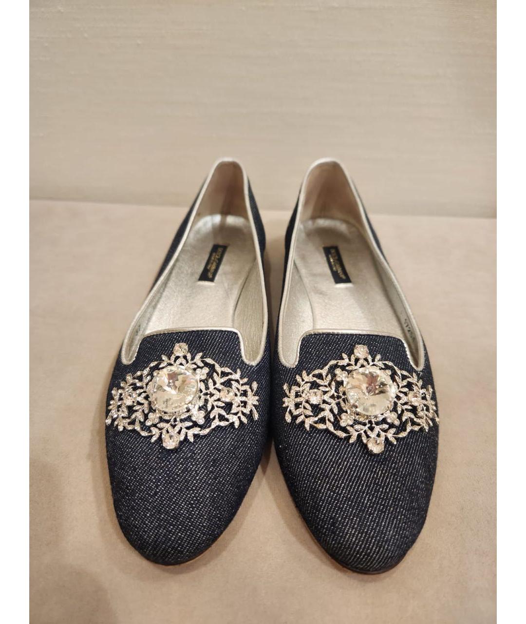 DOLCE&GABBANA Синие текстильные лоферы, фото 3