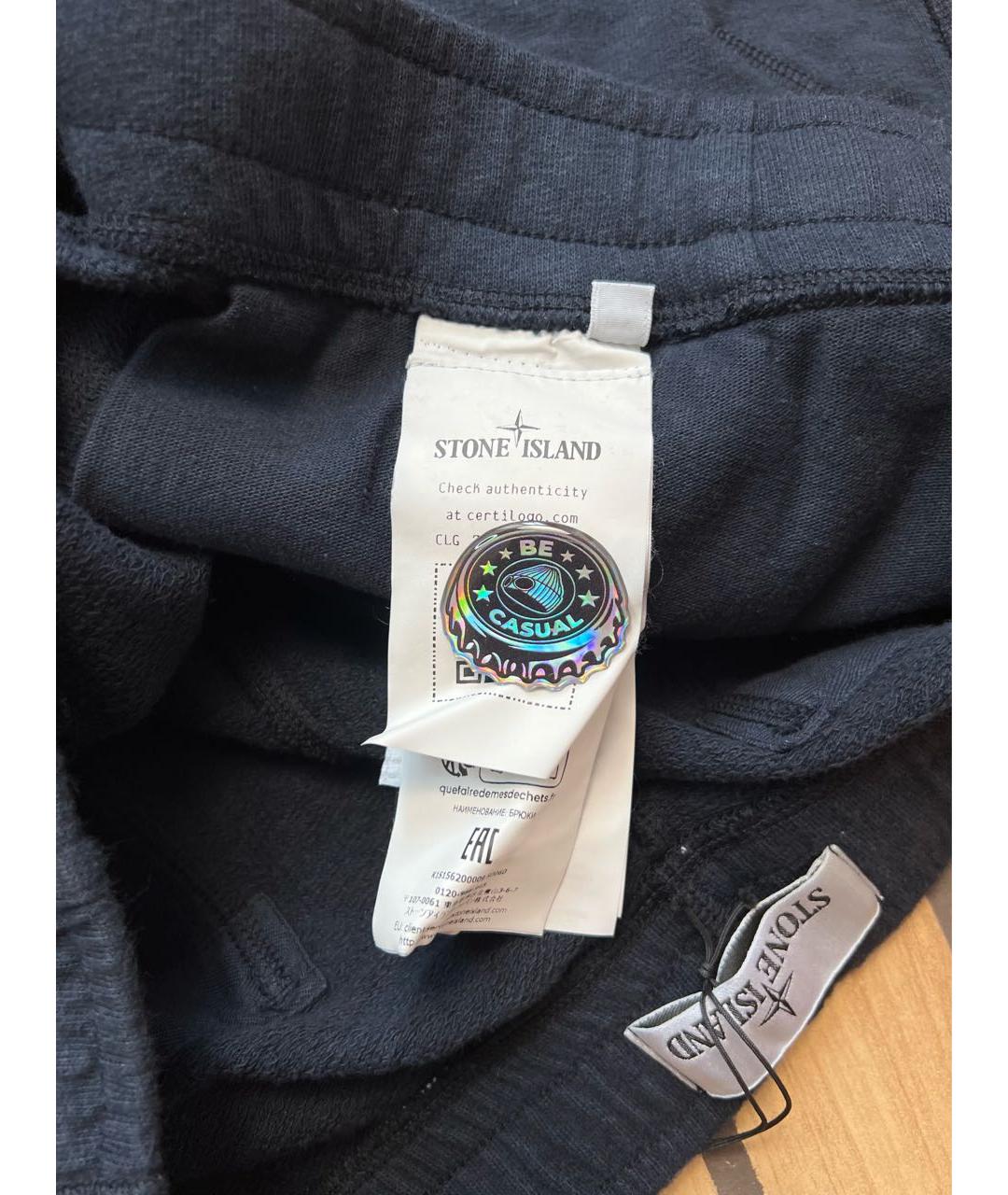 STONE ISLAND Темно-синие хлопковые шорты, фото 4