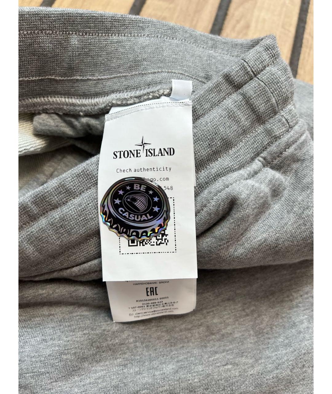 STONE ISLAND Серые хлопковые повседневные брюки, фото 4