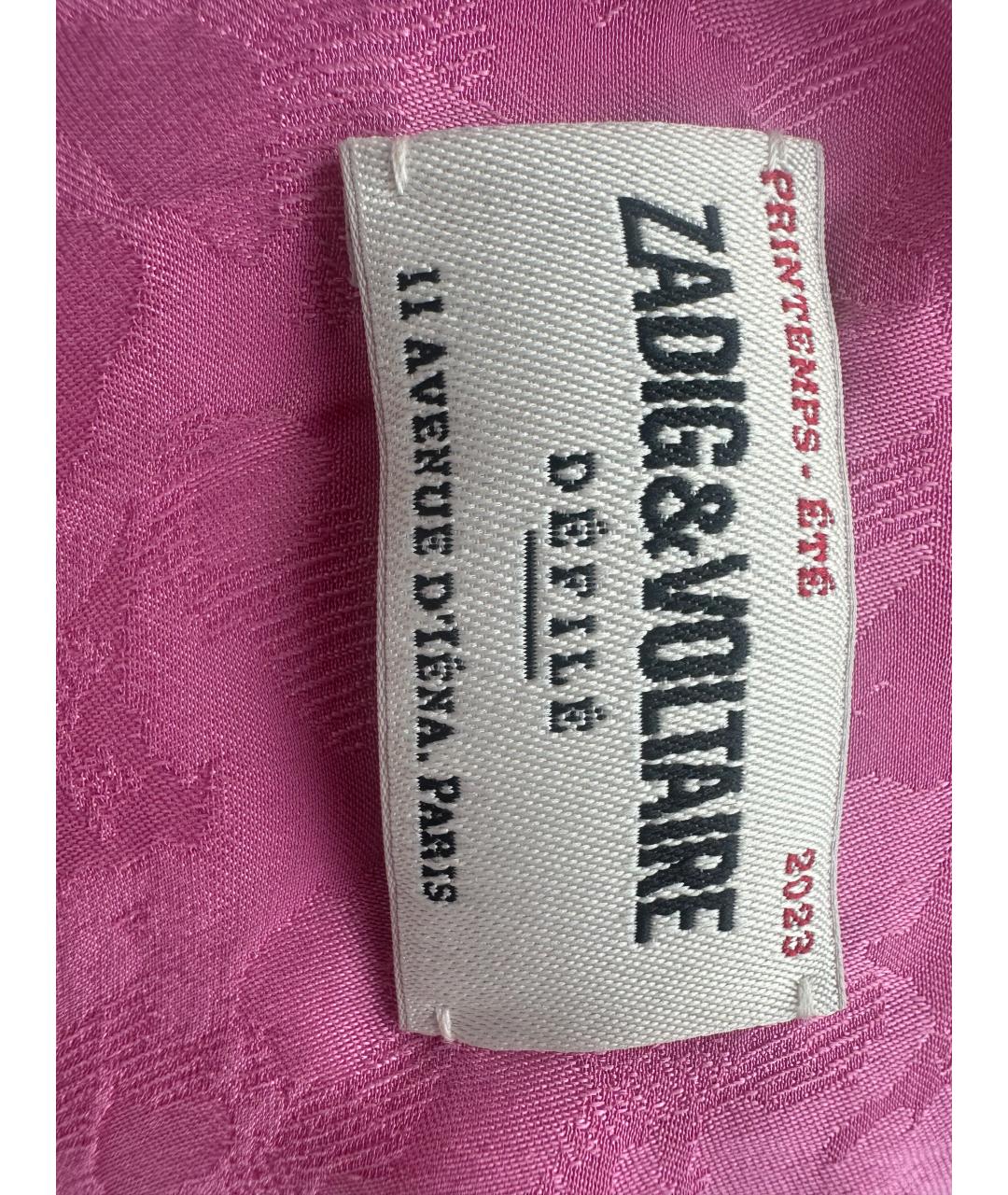 ZADIG & VOLTAIRE Розовое шелковое коктейльное платье, фото 6