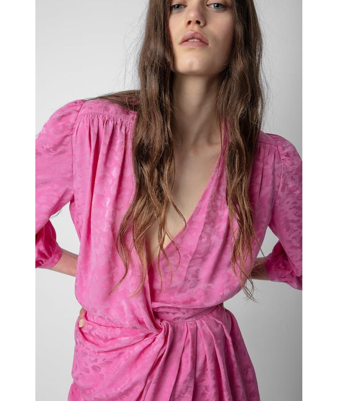 ZADIG & VOLTAIRE Розовое шелковое коктейльное платье, фото 4