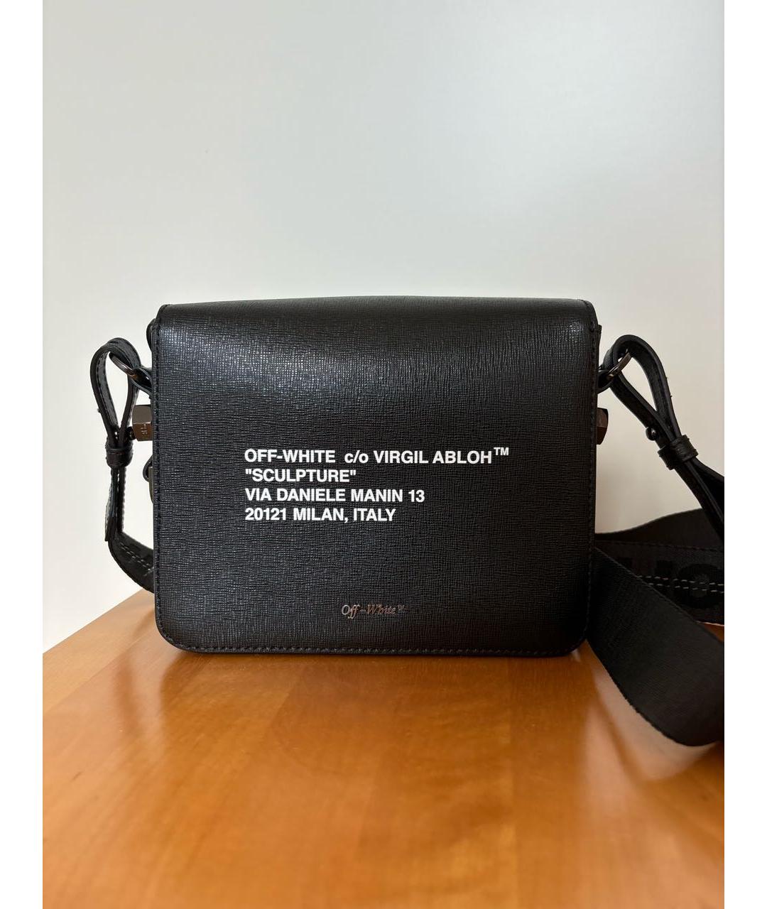 OFF-WHITE Черная кожаная сумка через плечо, фото 3